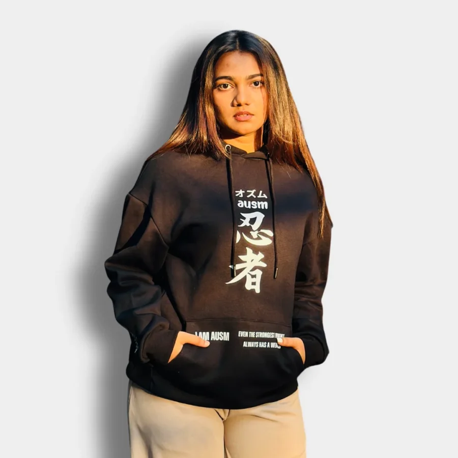 Unisex Black Hoodie